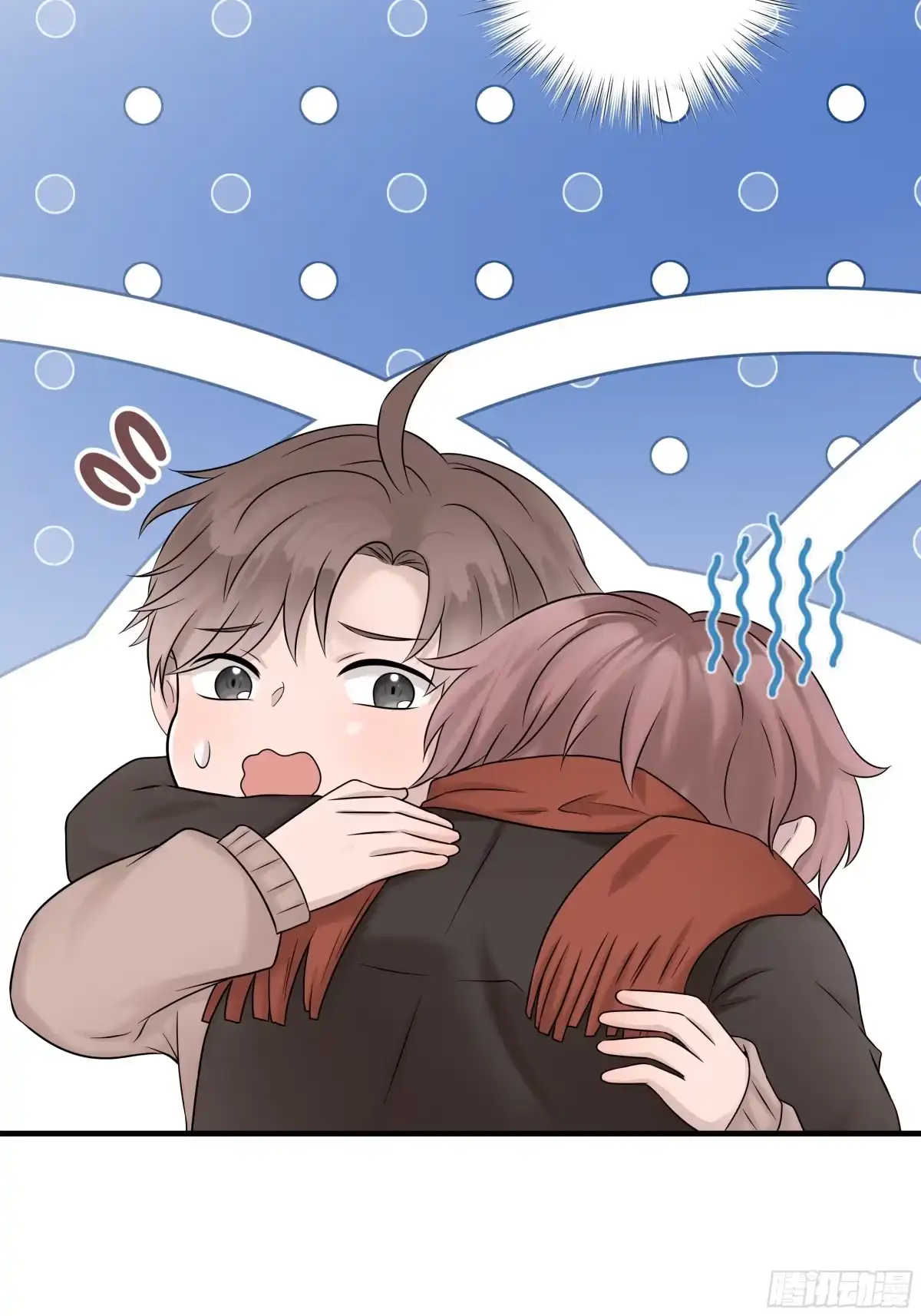 《非卖品》36.第36话 第31页
