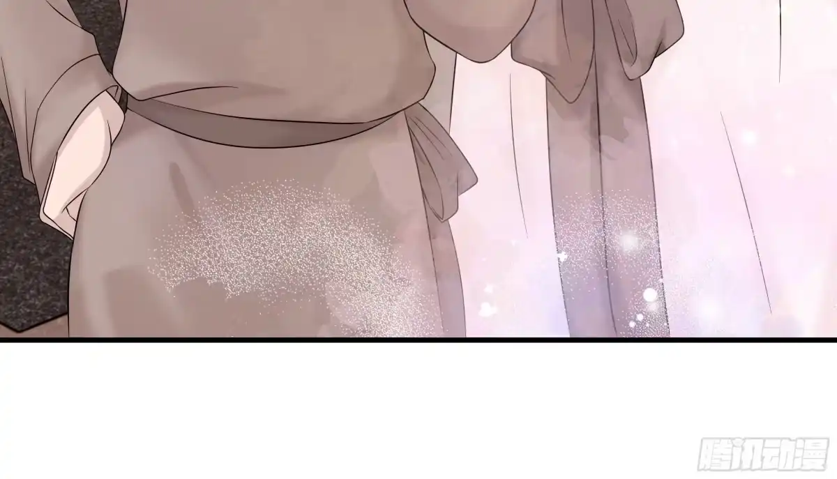 《非卖品》37.第37话 第36页