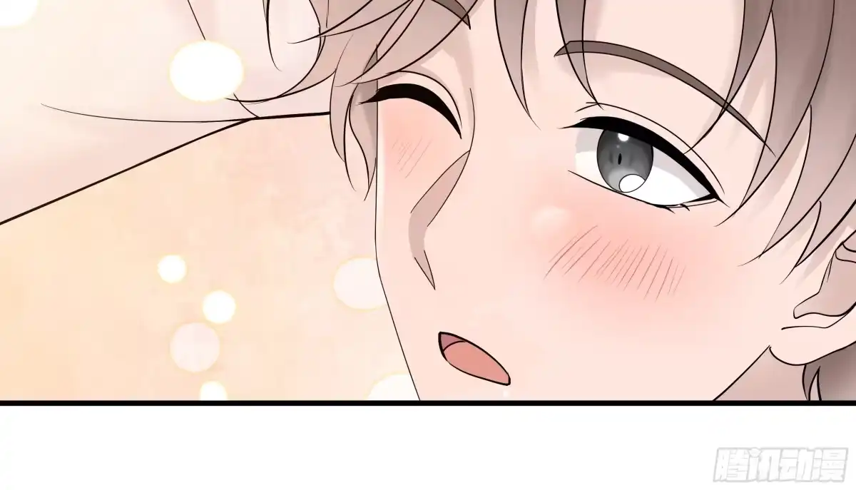 《非卖品》37.第37话 第9页