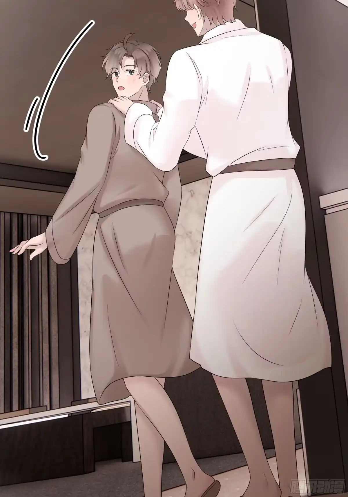 《非卖品》37.第37话 第40页