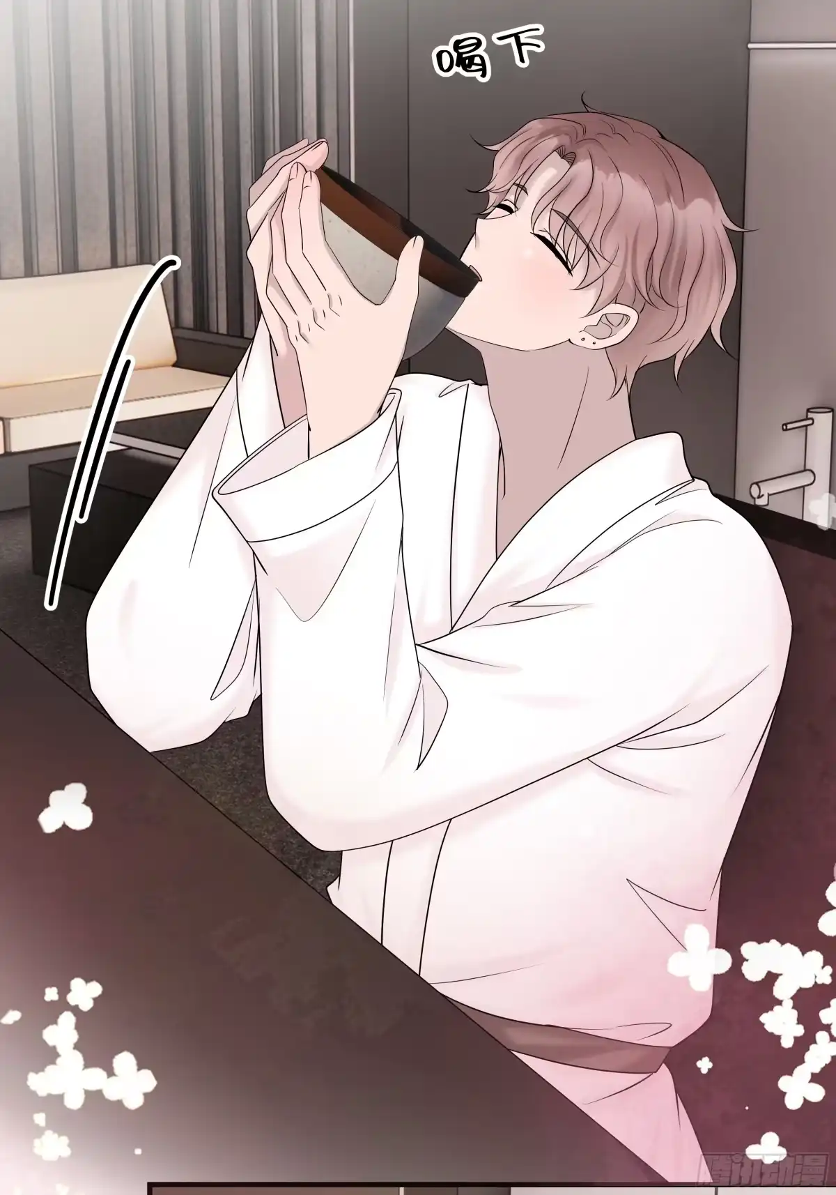 《非卖品》37.第37话 第23页
