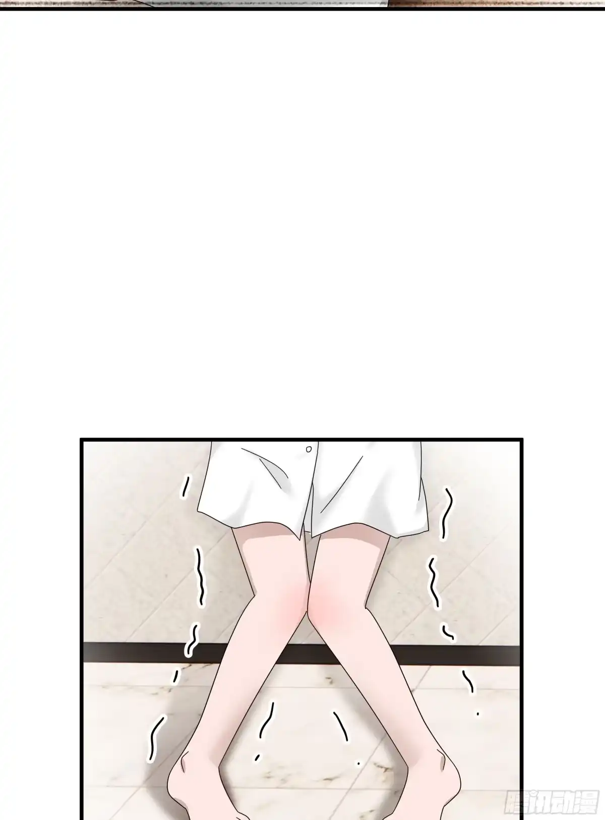 《非卖品》03.第3话 第27页