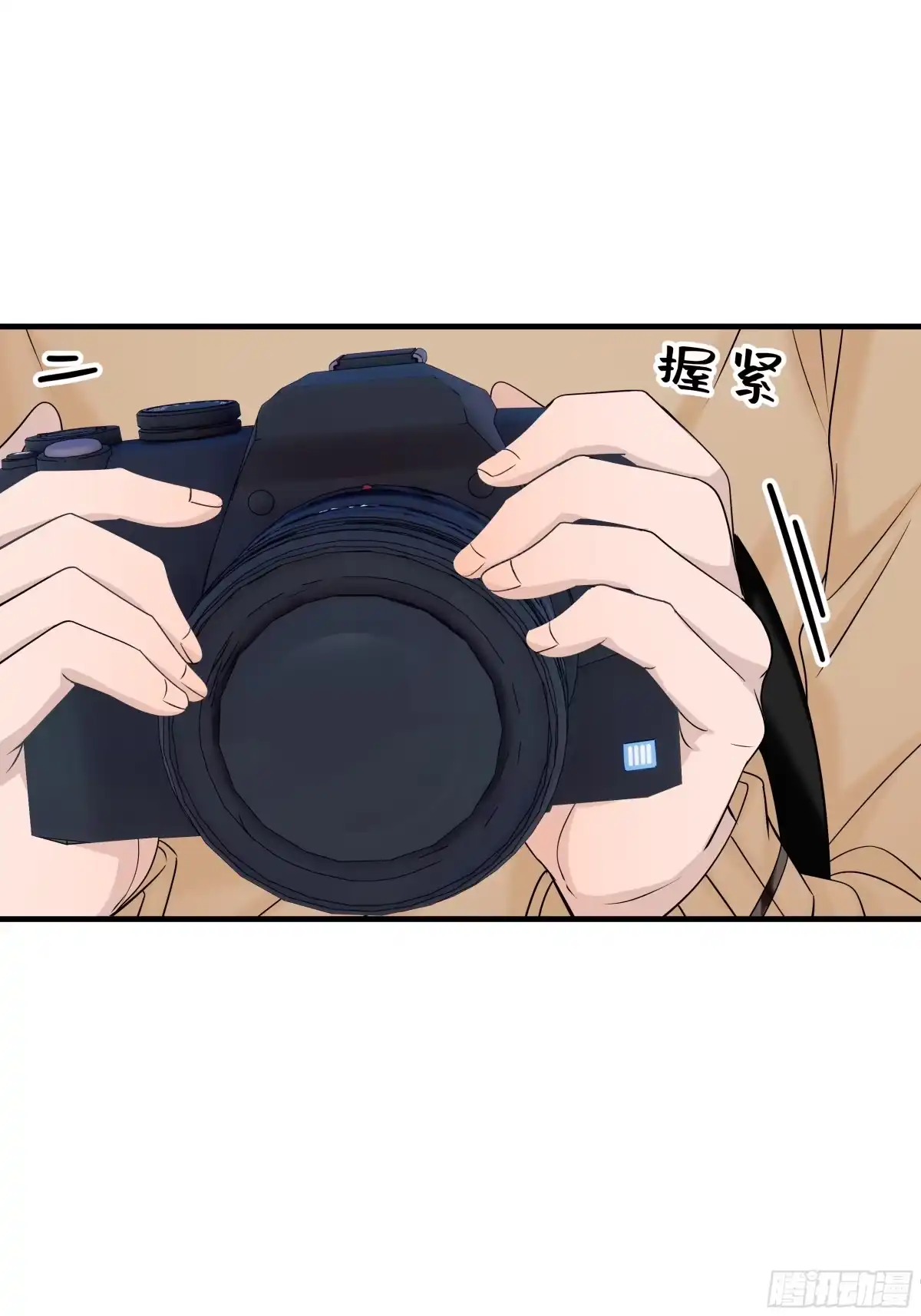 《非卖品》39.第39话 第31页