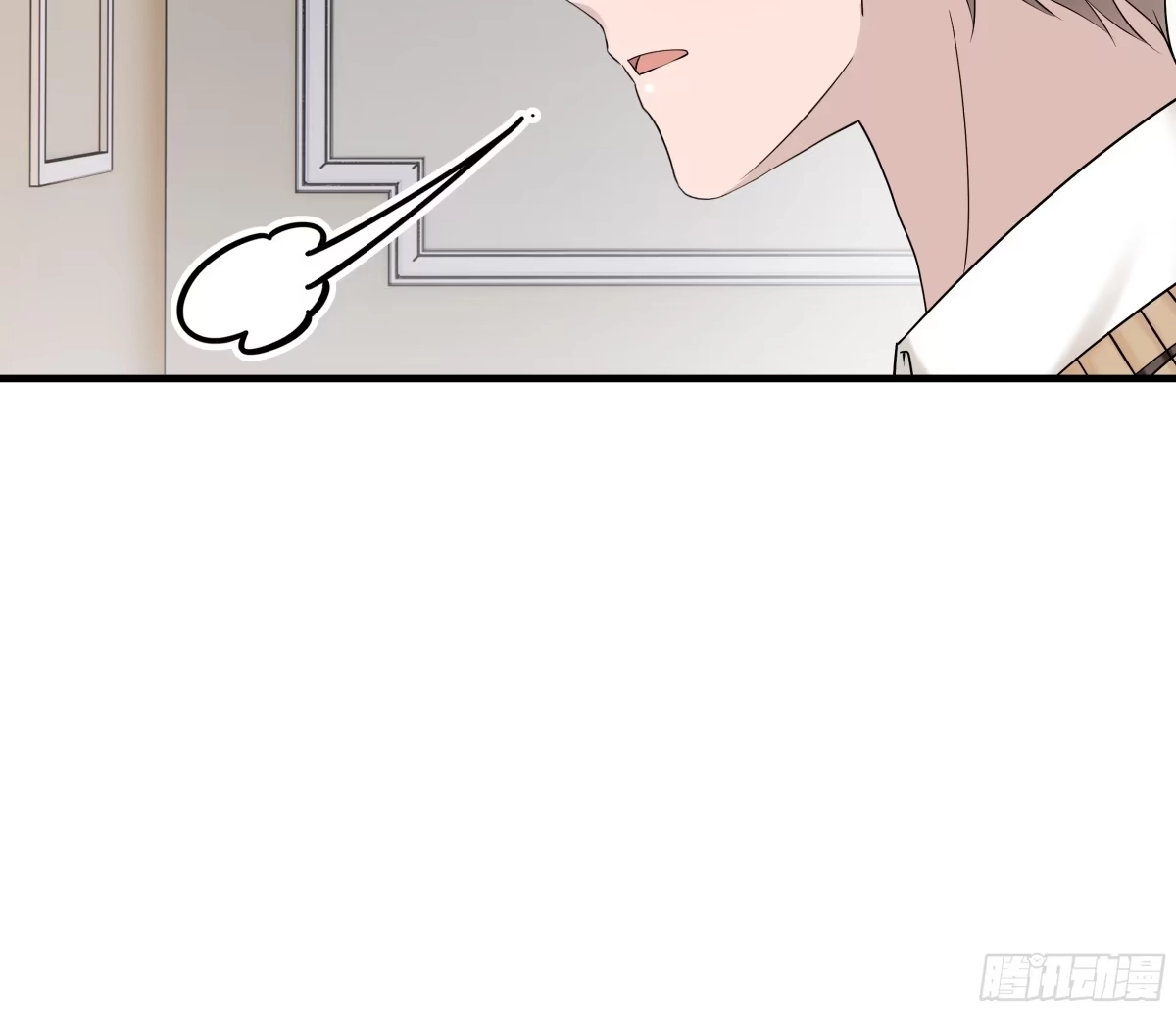 《非卖品》39.第39话 第24页