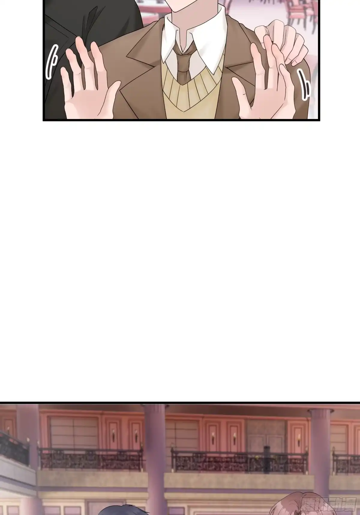 《非卖品》39.第39话 第39页