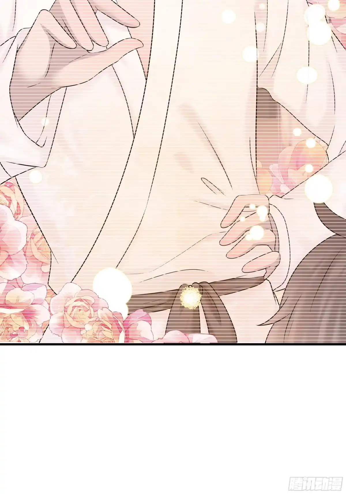 《非卖品》39.第39话 第30页