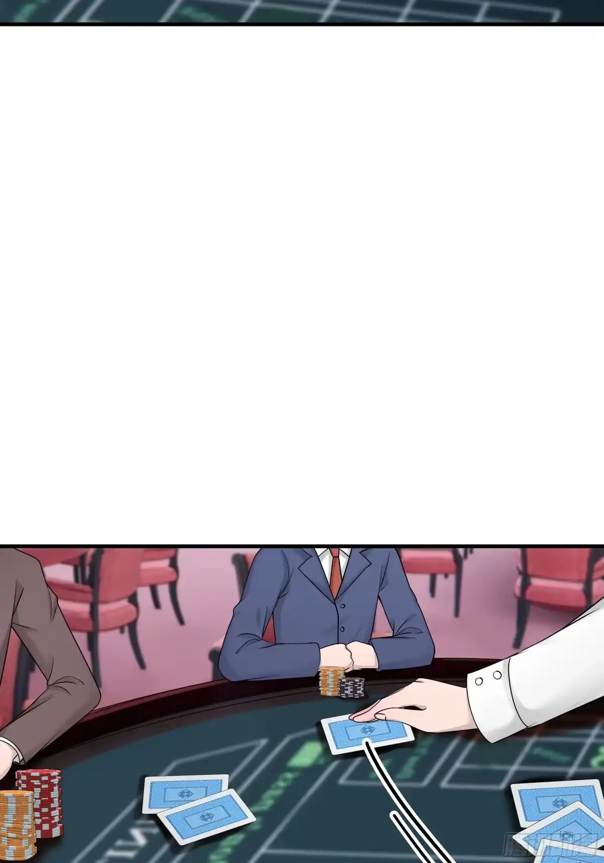 《非卖品》39.第39话 第48页