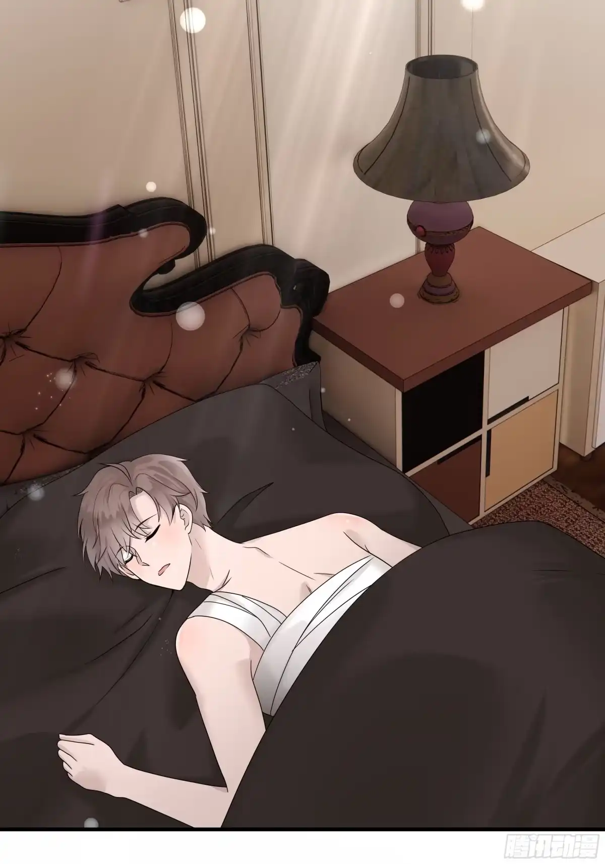 《非卖品》43.第43话 第14页