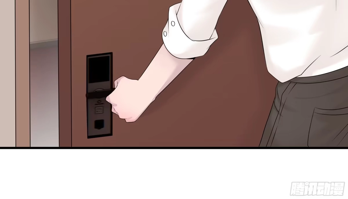 《非卖品》43.第43话 第63页