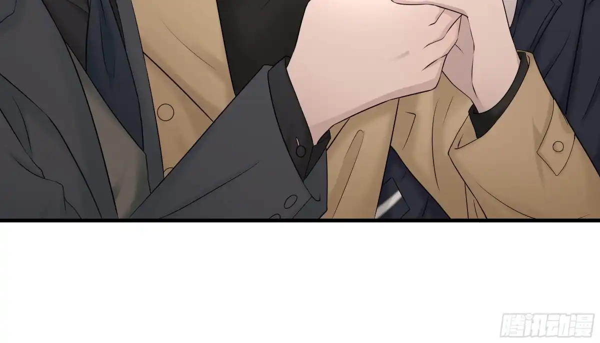 《非卖品》45.第45话 第54页