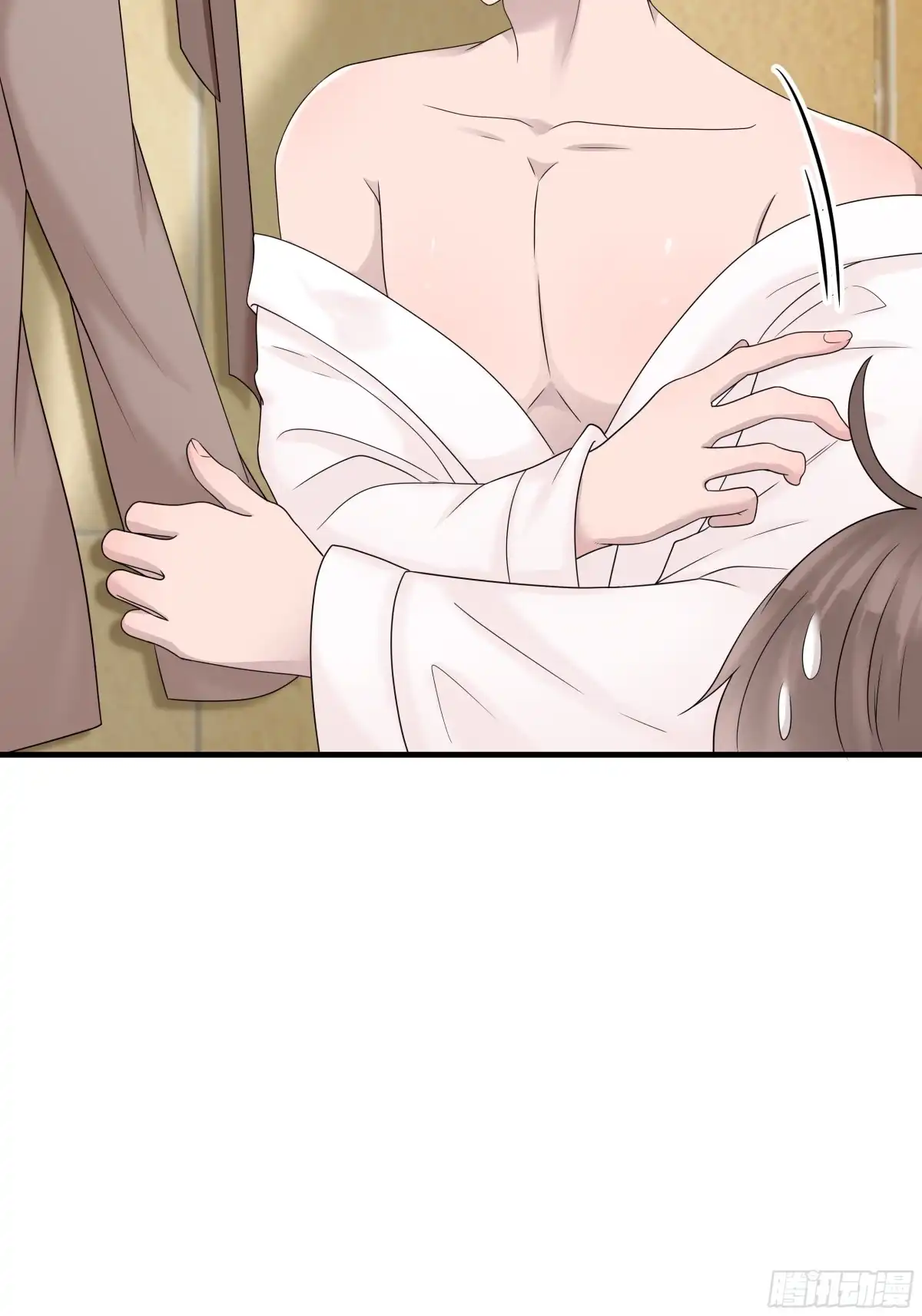 《非卖品》46.第46话 第25页