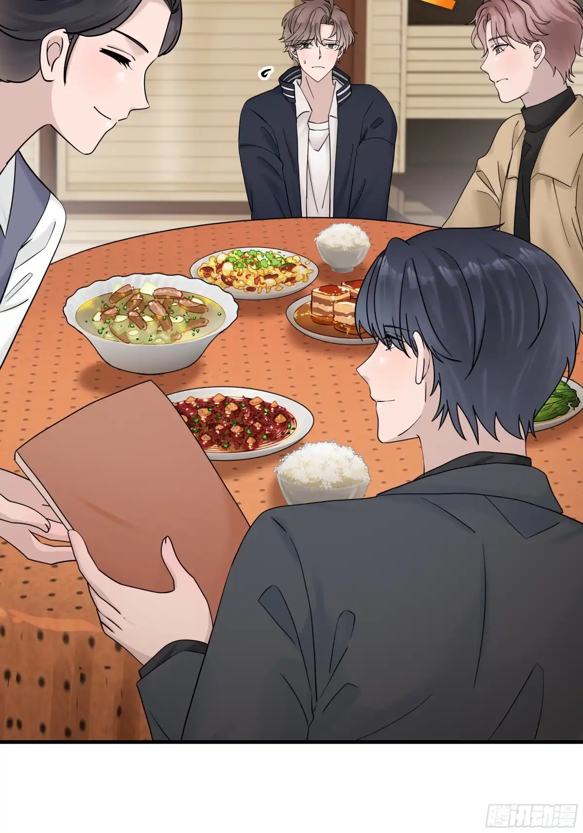 《非卖品》46.第46话 第39页