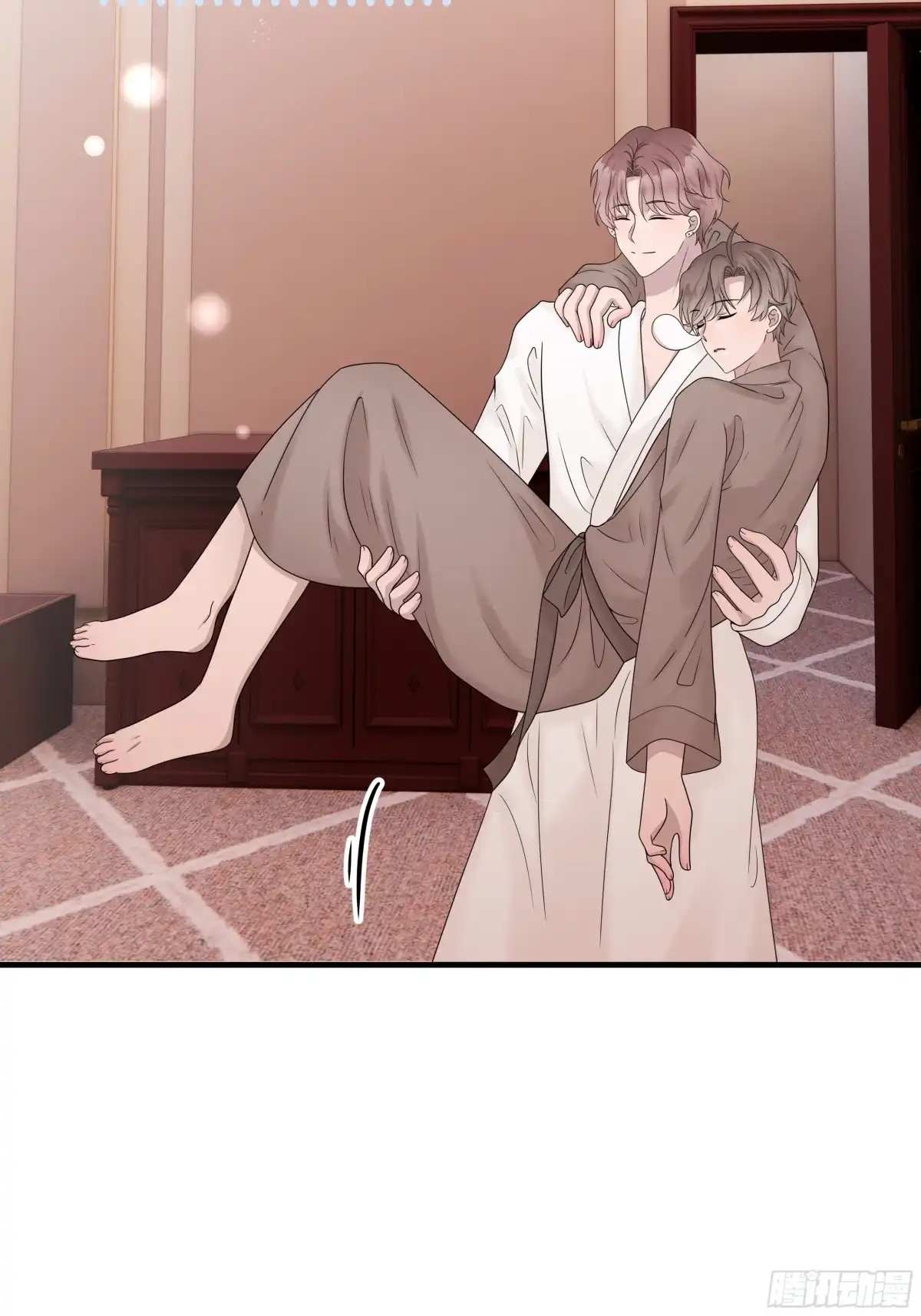 《非卖品》46.第46话 第13页