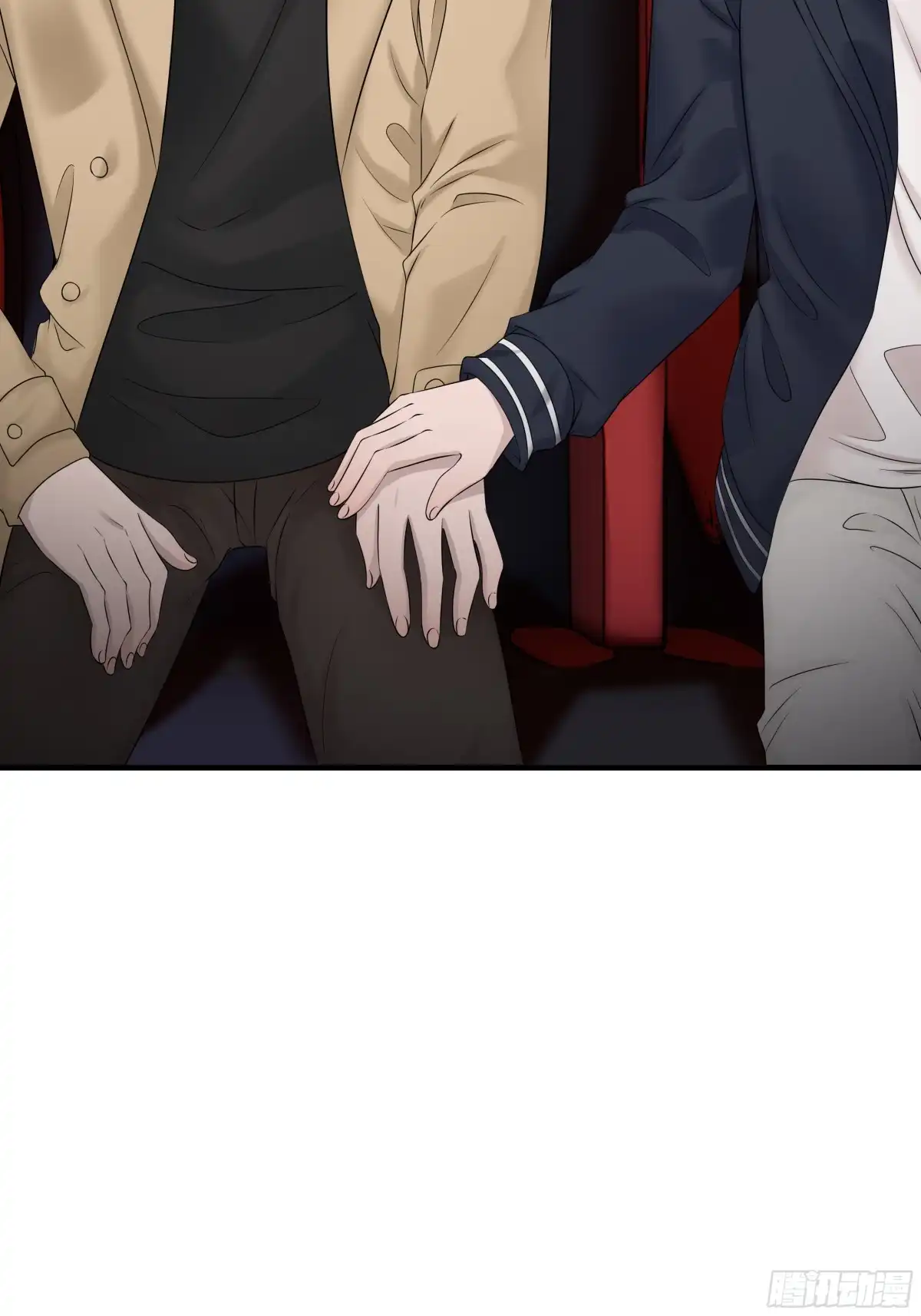 《非卖品》46.第46话 第2页