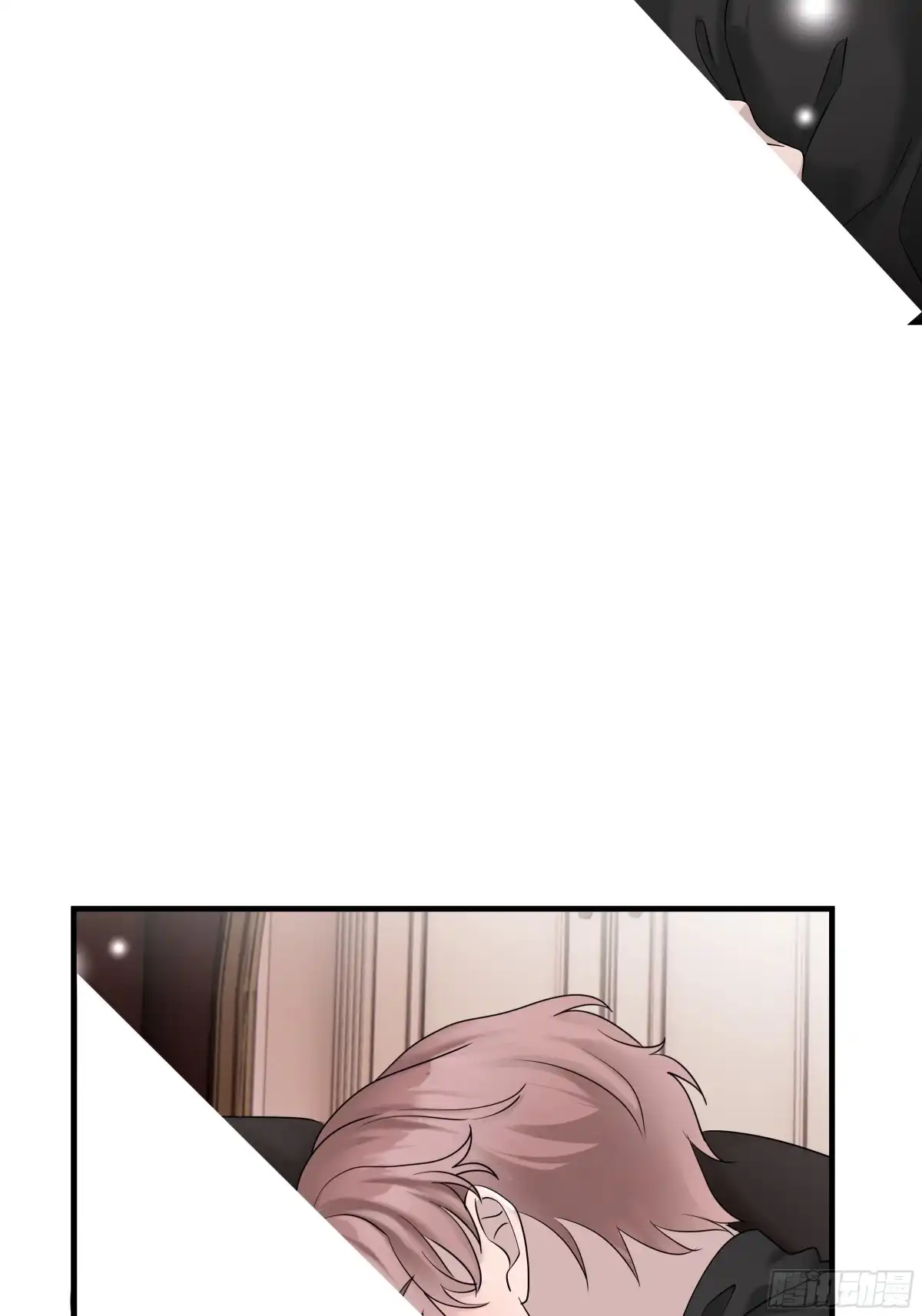《非卖品》47.第47话 第39页