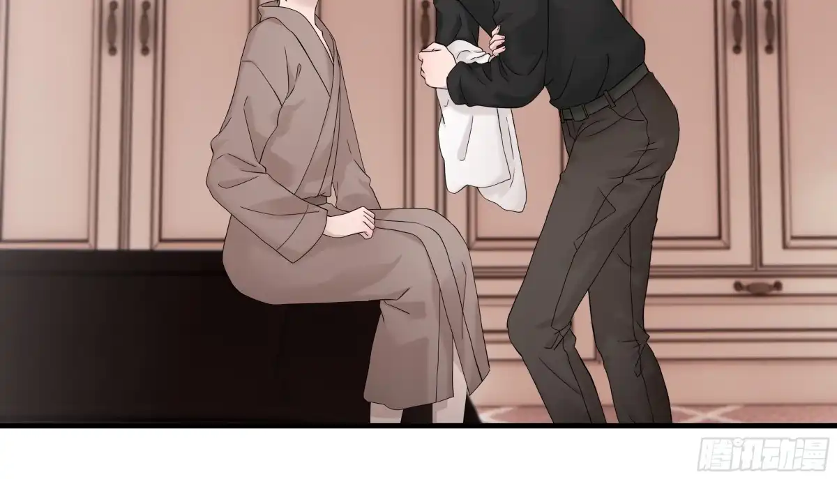 《非卖品》47.第47话 第27页
