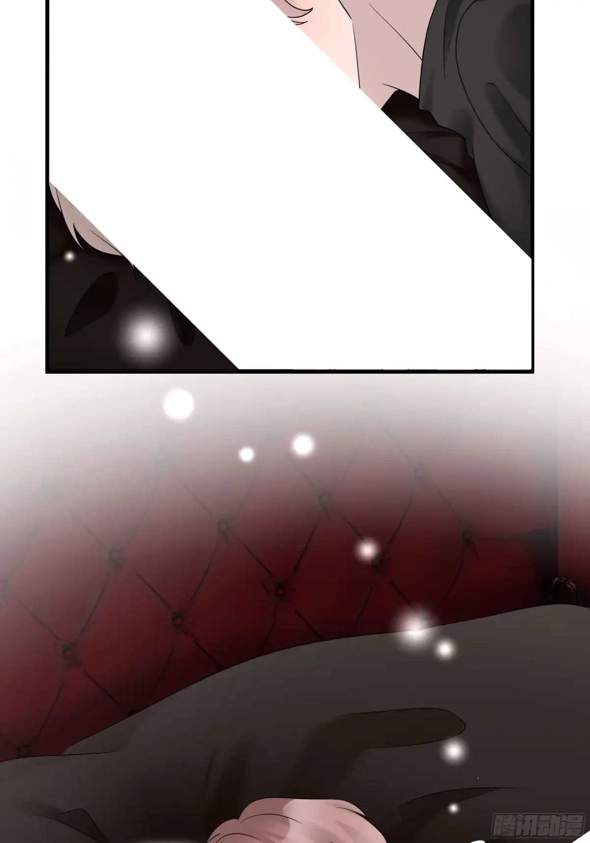 《非卖品》47.第47话 第40页