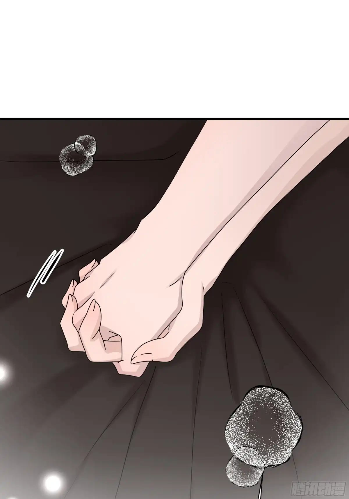 《非卖品》47.第47话 第46页