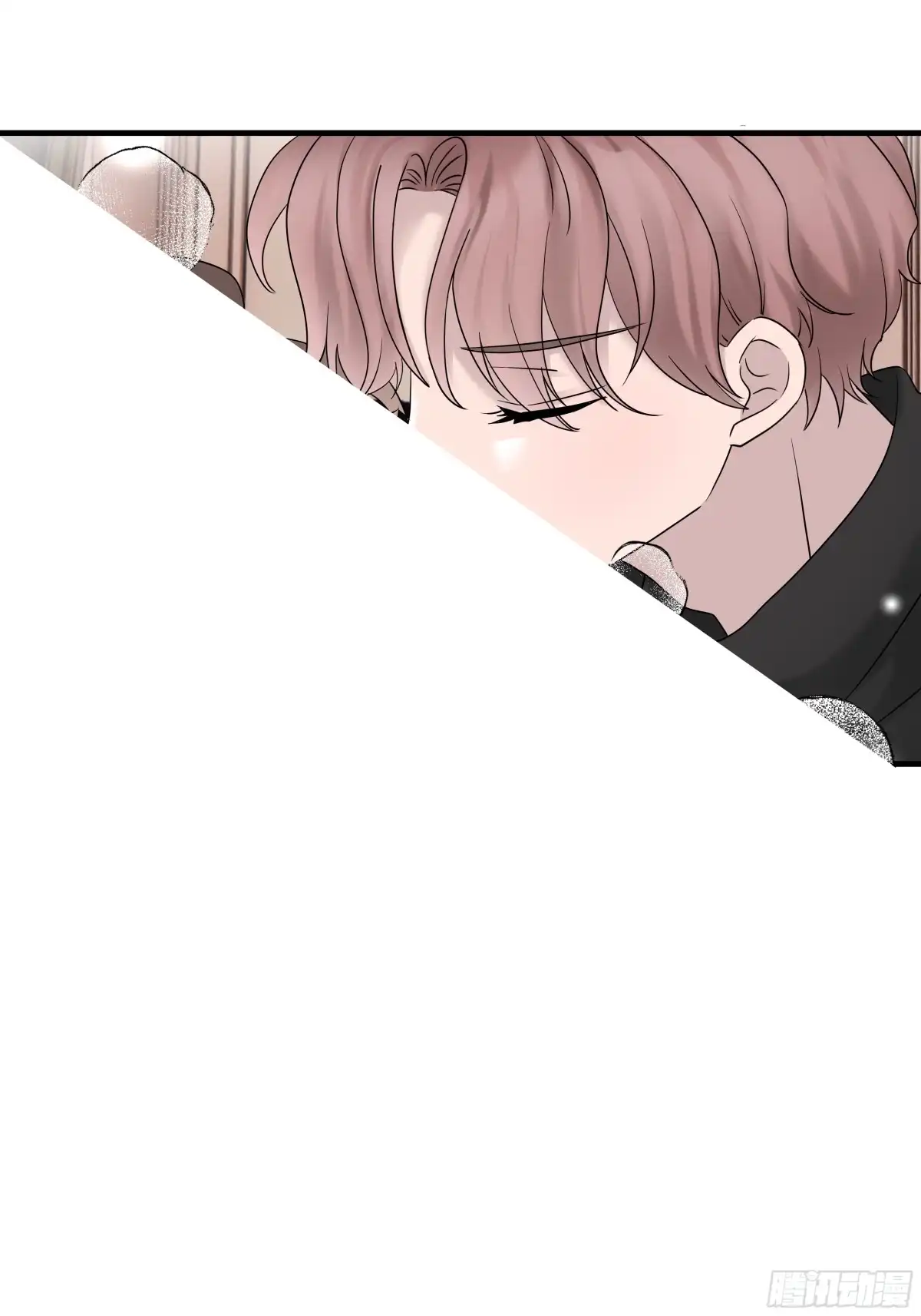《非卖品》47.第47话 第42页
