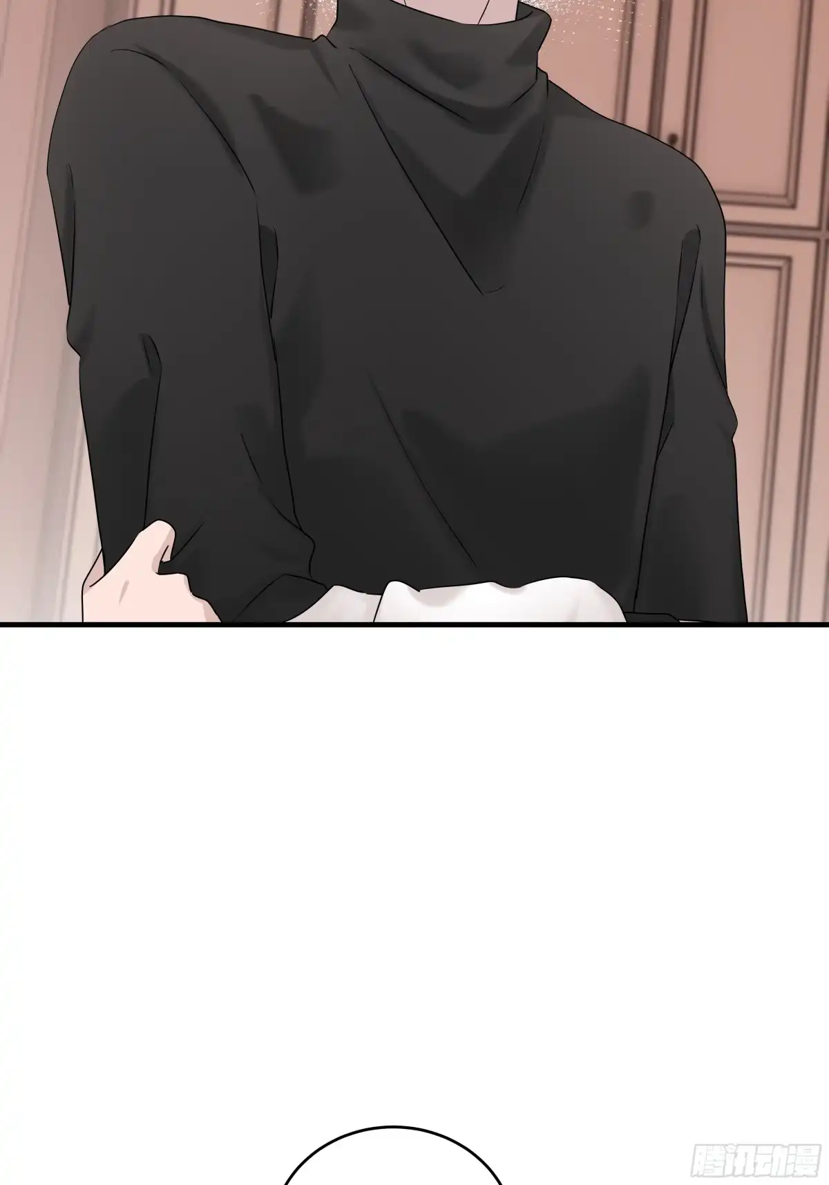 《非卖品》47.第47话 第14页