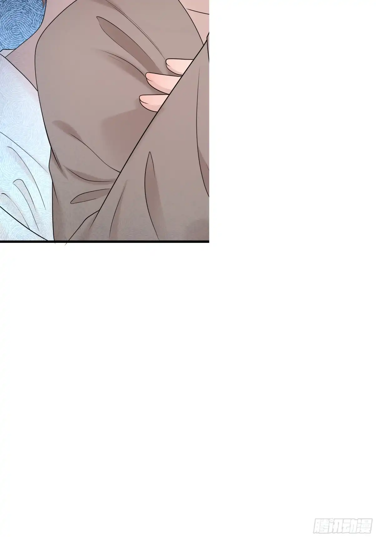 《非卖品》48.第48话 第49页