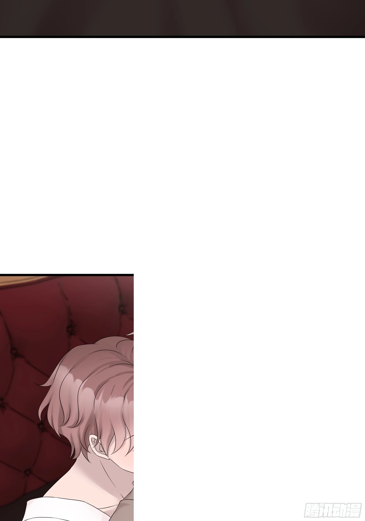 《非卖品》48.第48话 第29页