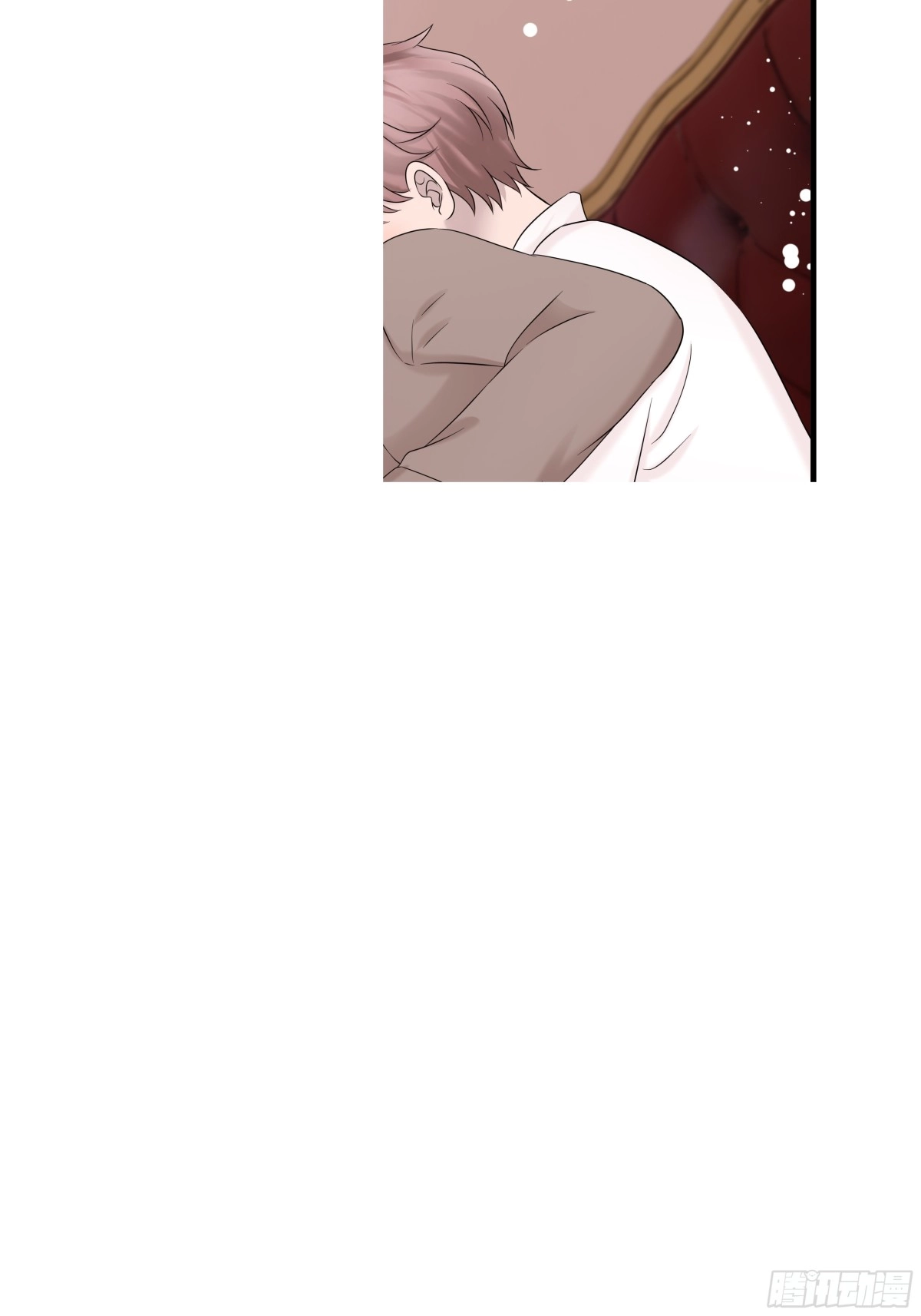 《非卖品》48.第48话 第40页