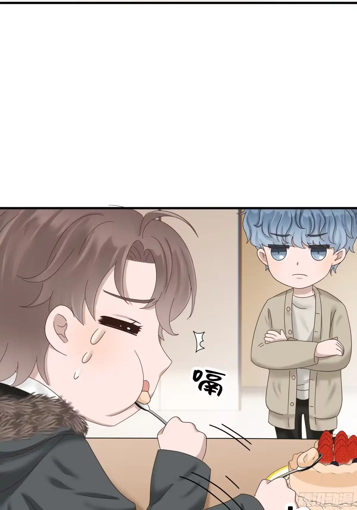 《非卖品》04.第4话 第27页