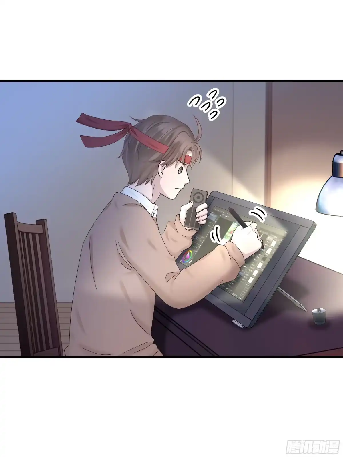 《非卖品》04.第4话 第38页
