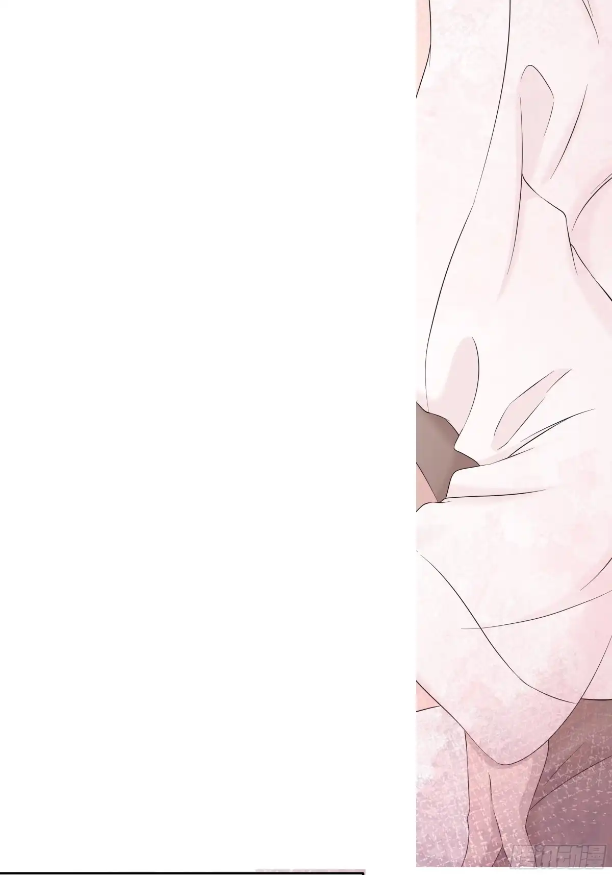 《非卖品》49.第49话 第12页