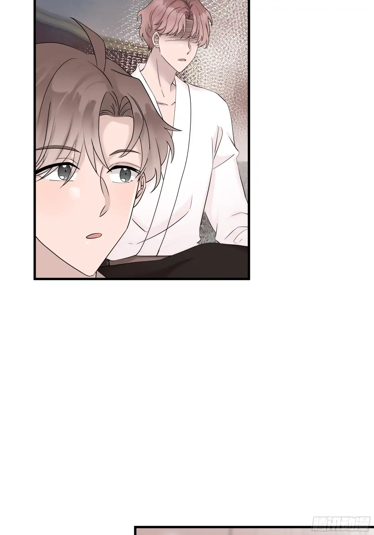 《非卖品》49.第49话 第54页