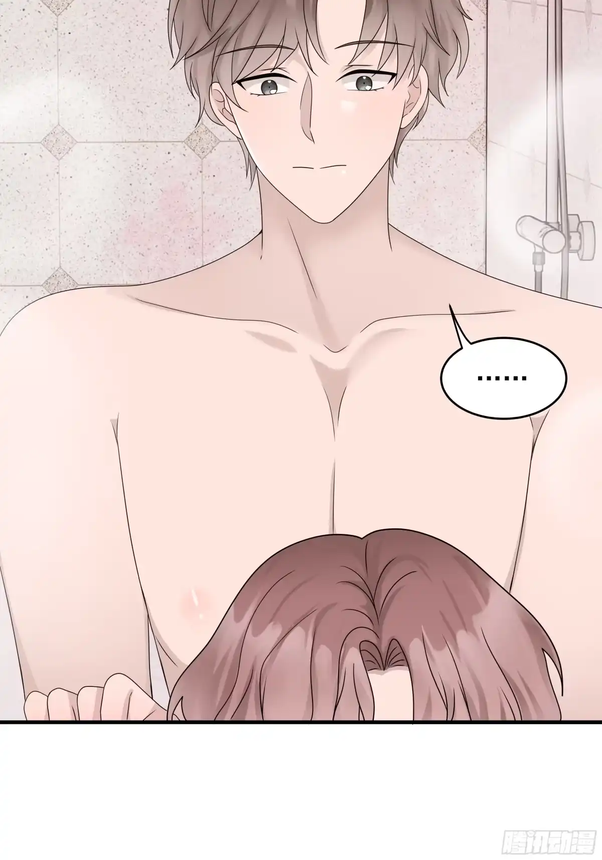 《非卖品》50.第50话 第22页