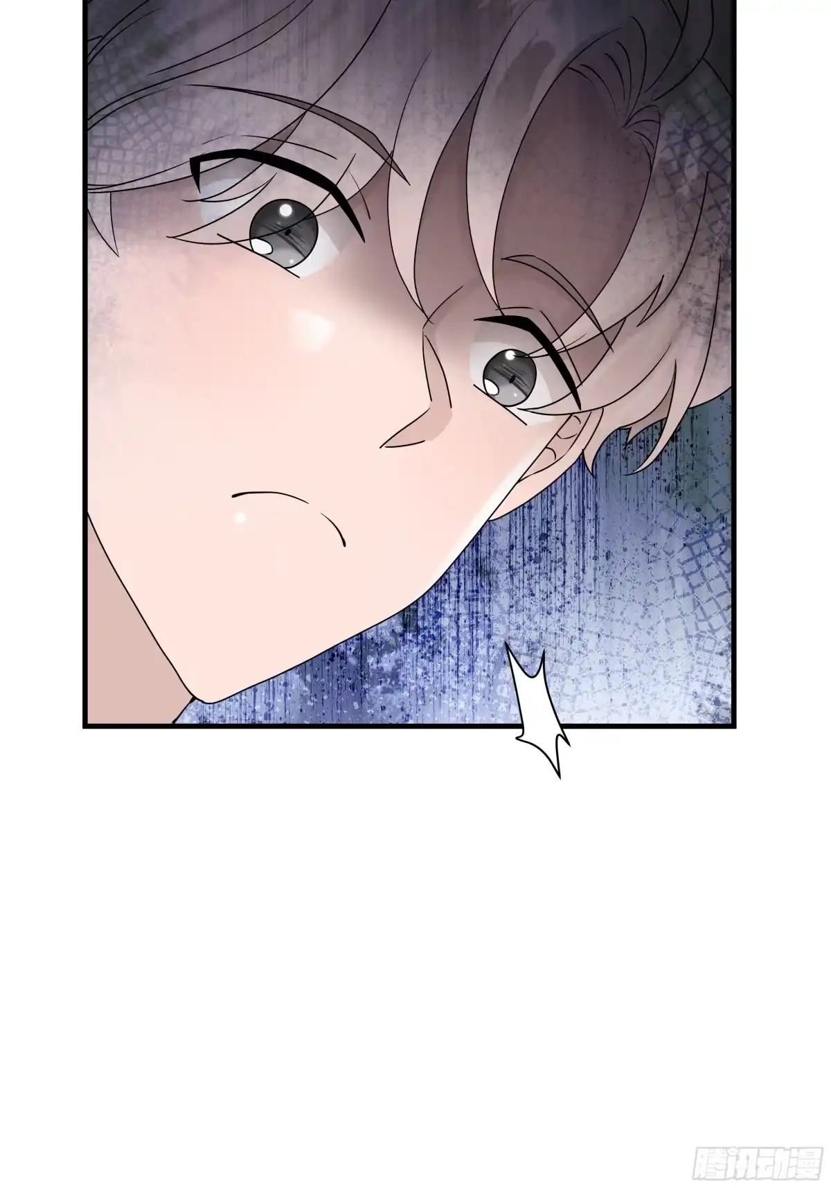 《非卖品》50.第50话 第67页