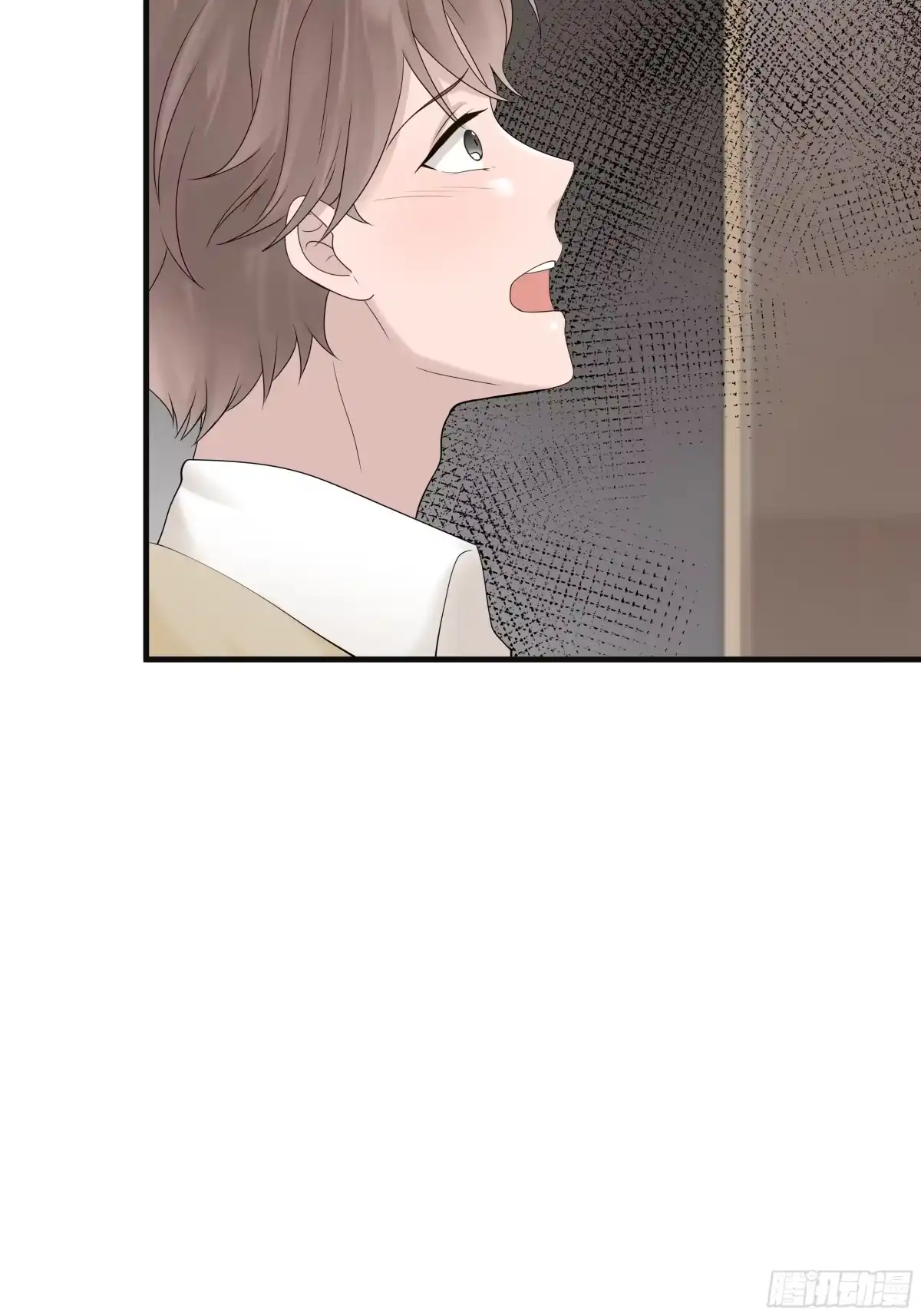 《非卖品》51.第51话 第3页