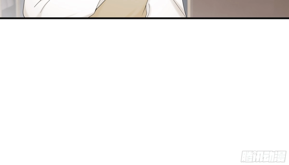 《非卖品》51.第51话 第9页
