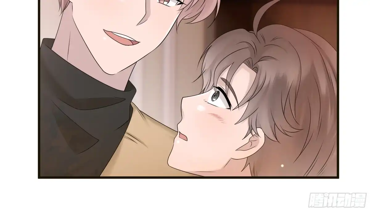 《非卖品》51.第51话 第54页