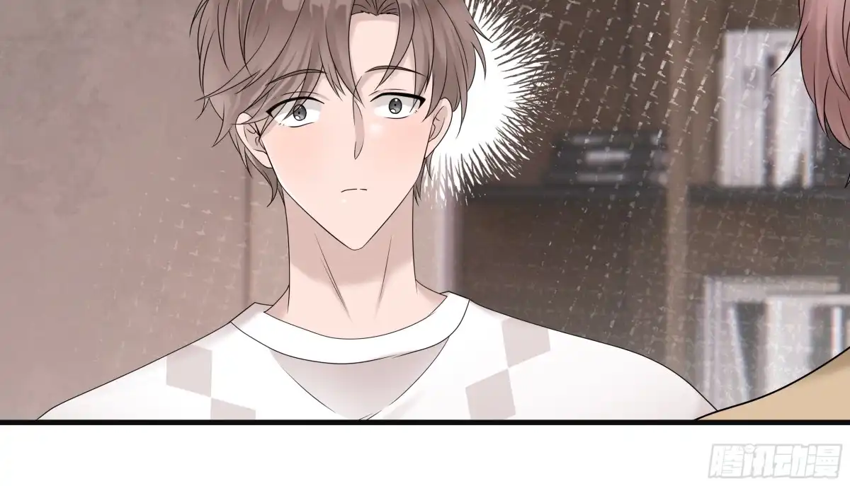 《非卖品》51.第51话 第27页