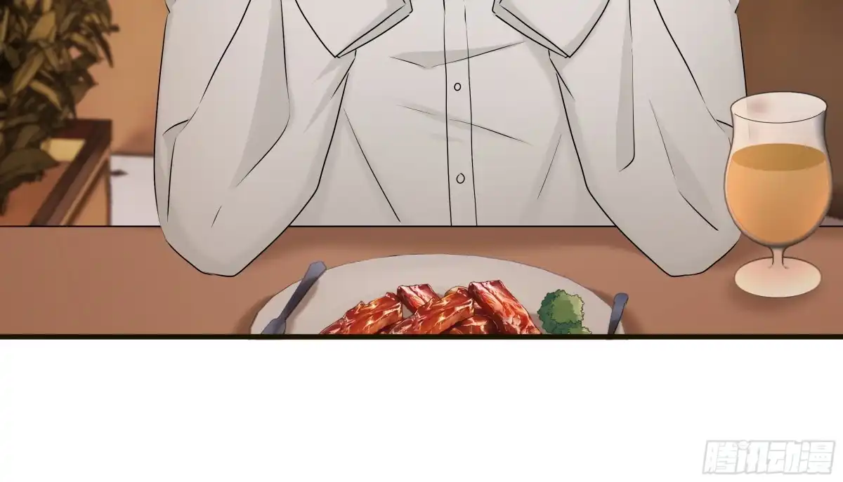 《非卖品》52.第52话 第45页
