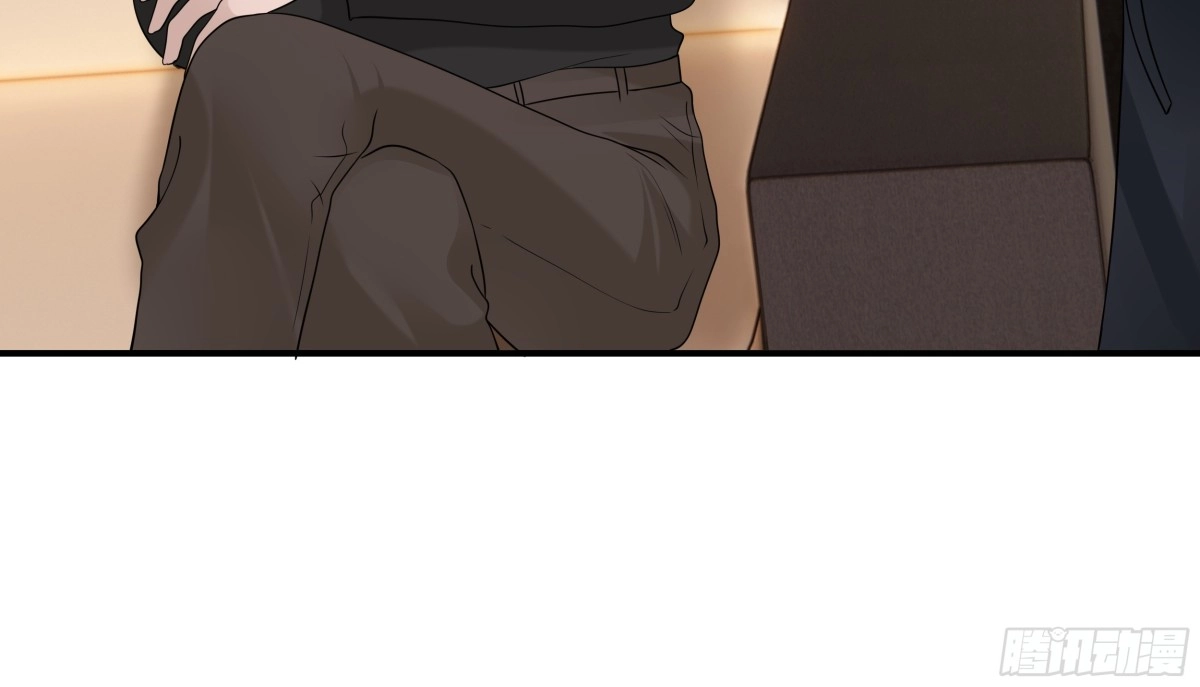 《非卖品》53.第53话 第27页