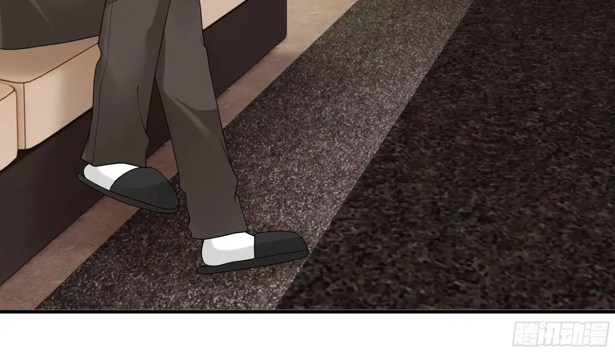 《非卖品》53.第53话 第18页