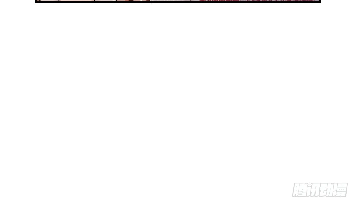 《非卖品》54.第54话 第45页
