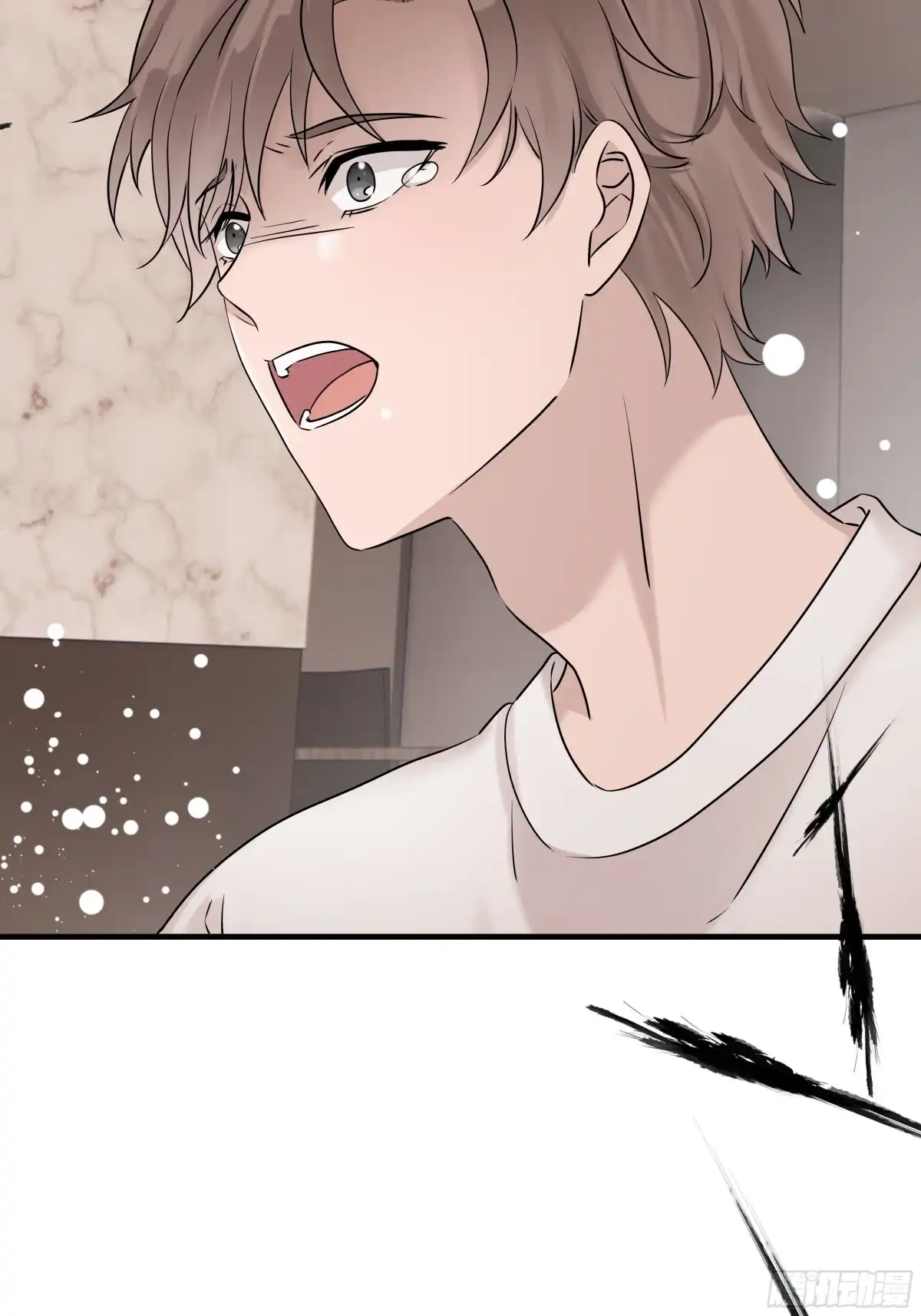《非卖品》54.第54话 第43页