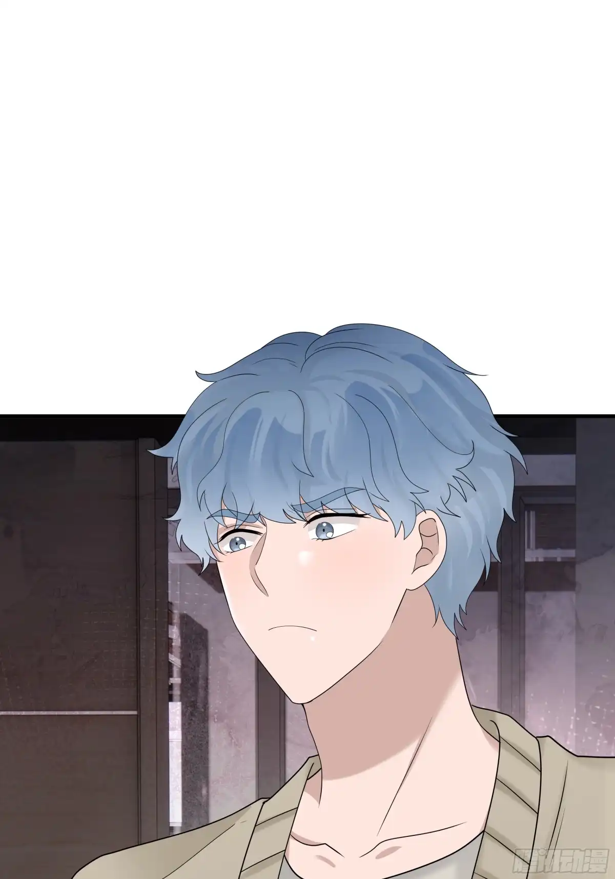 《非卖品》54.第54话 第32页