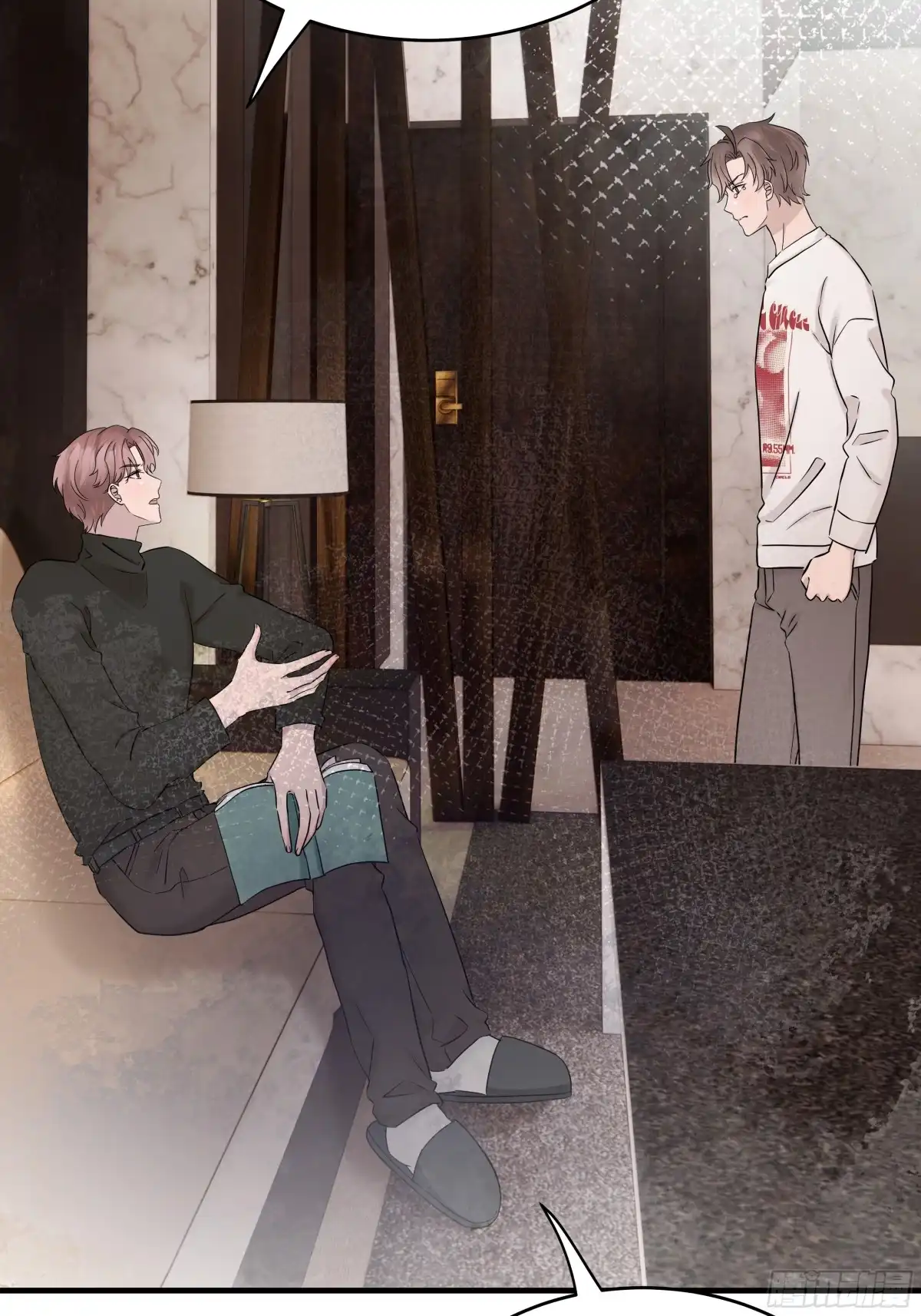 《非卖品》54.第54话 第57页