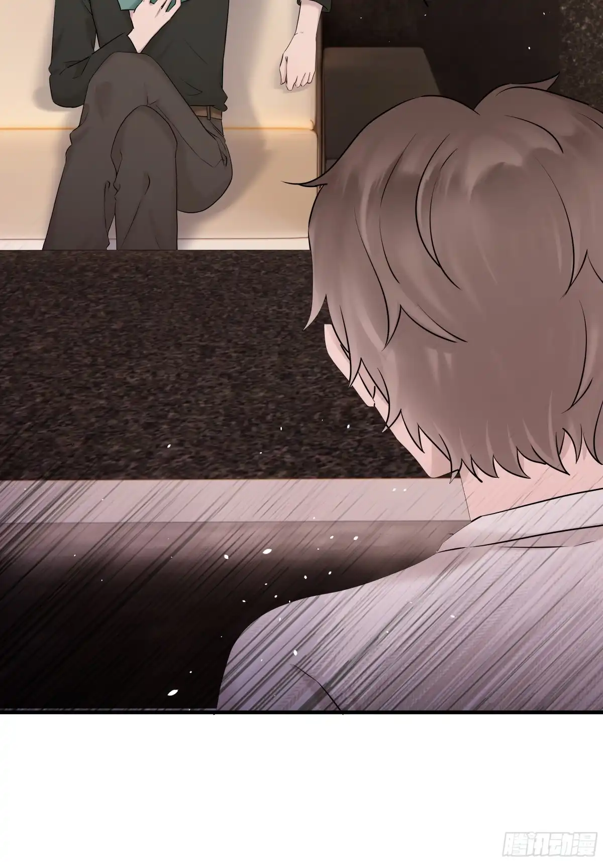 《非卖品》54.第54话 第40页