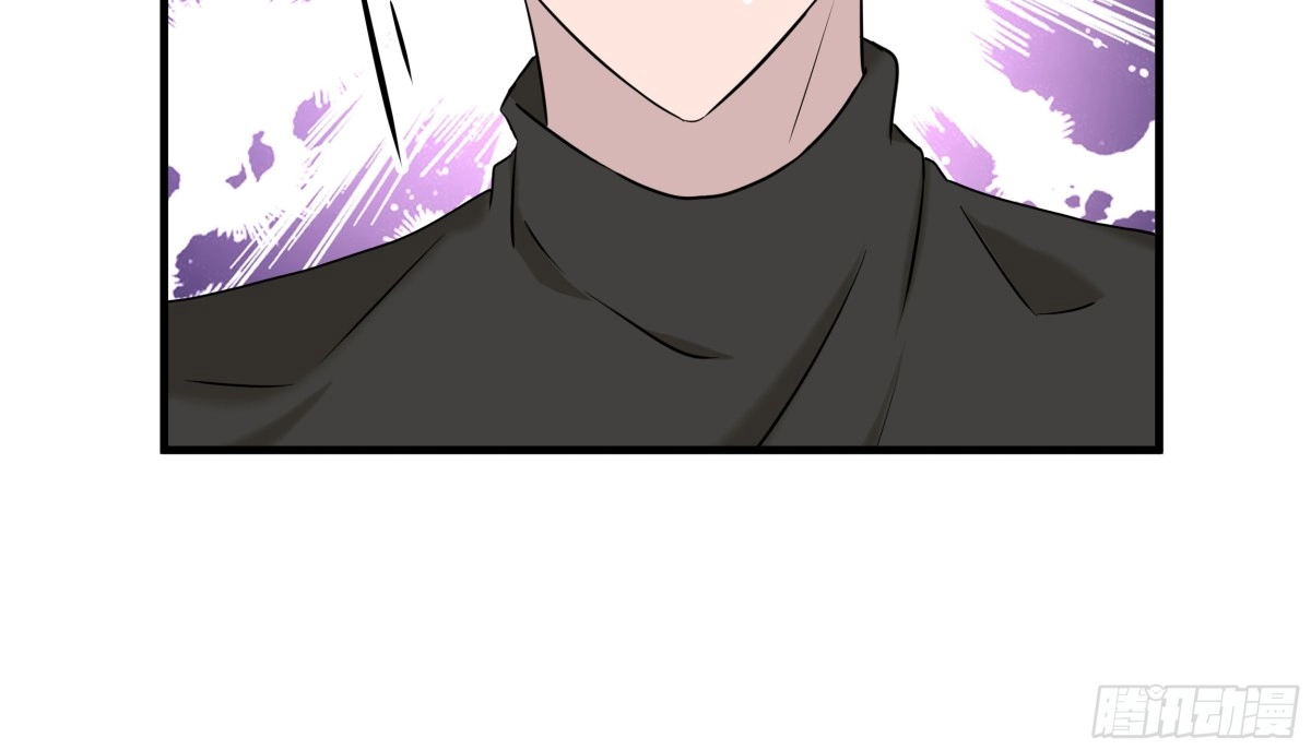 《非卖品》54.第54话 第63页