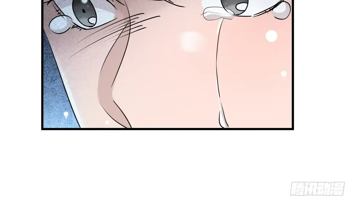 《非卖品》54.第54话 第54页