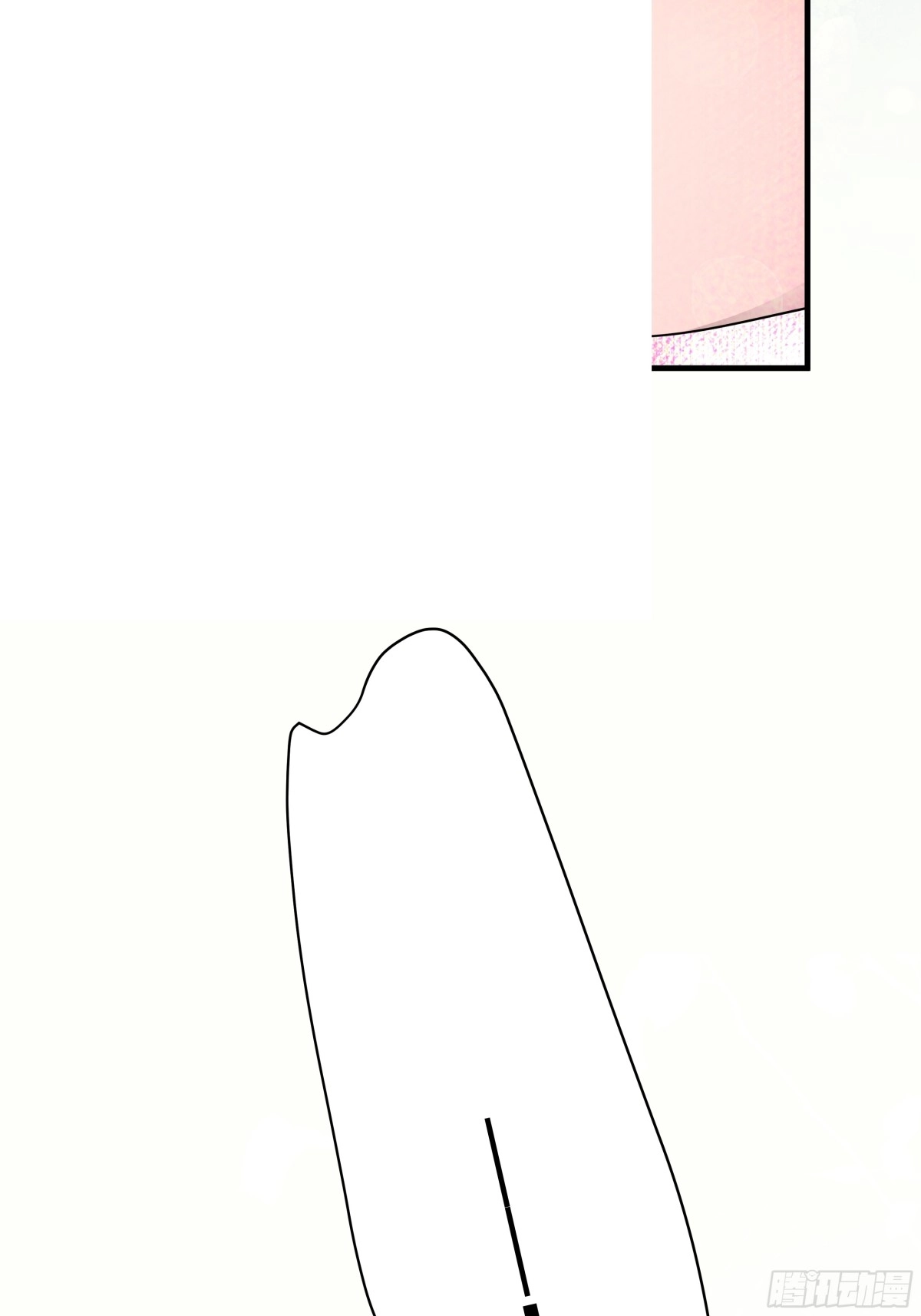 《非卖品》55.第55话 第58页