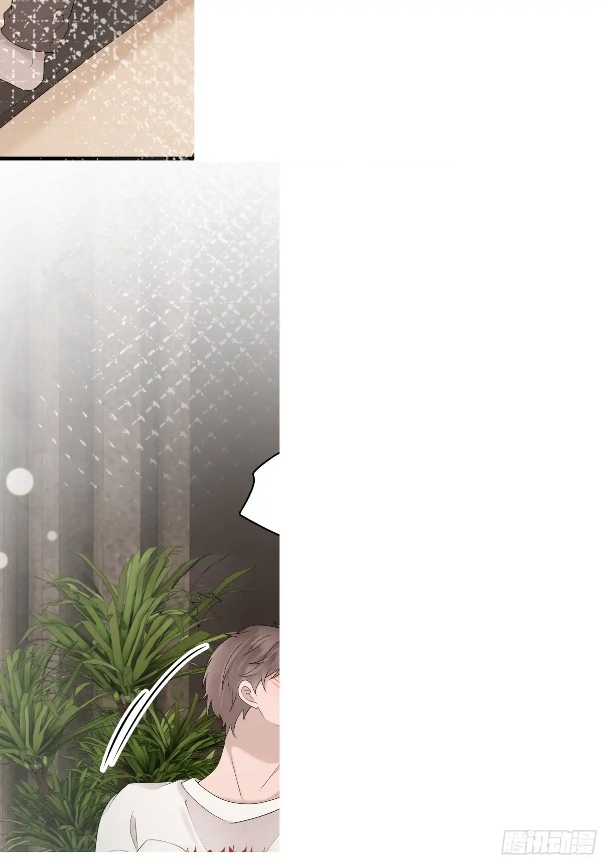 《非卖品》55.第55话 第56页