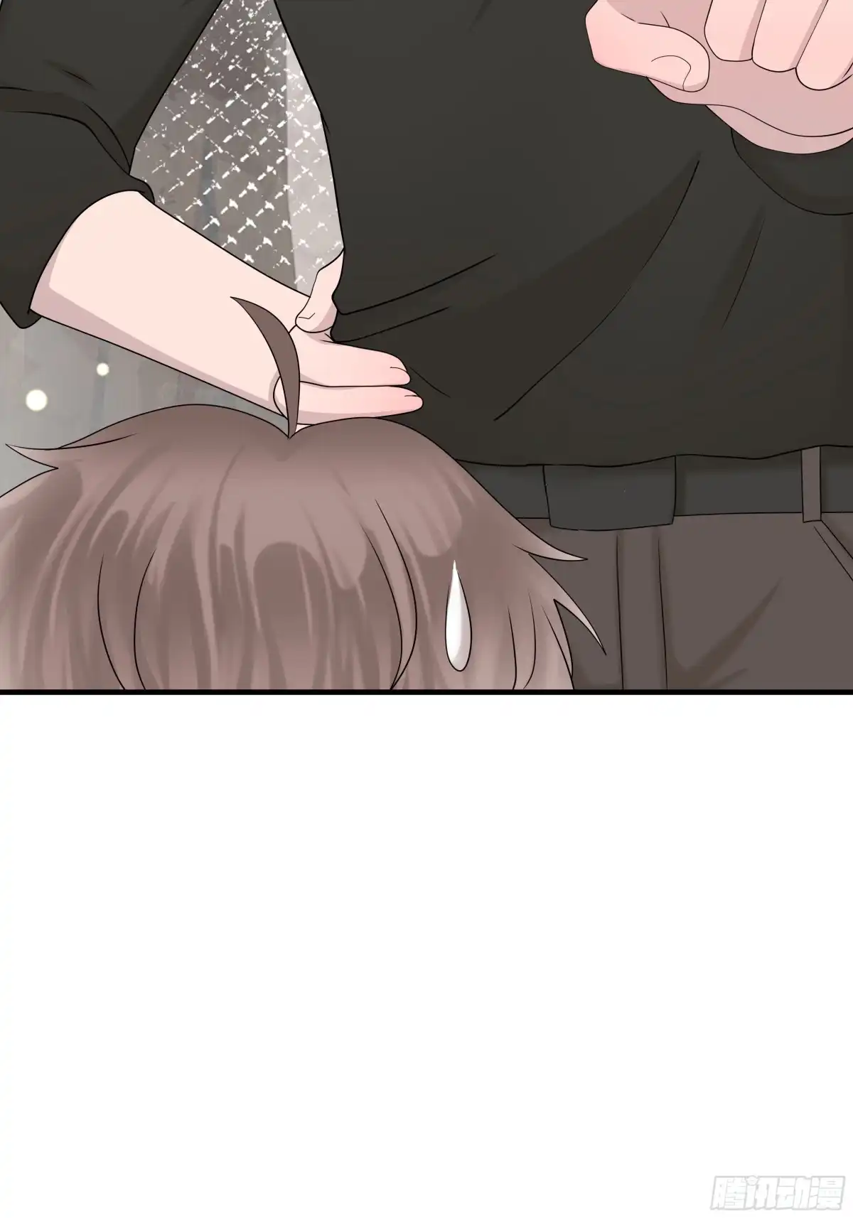 《非卖品》56.第56话 第14页